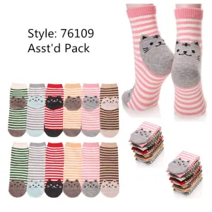 12pack Women's Cute Art Cartoon Colorful Casual Crew Cotton Animal Socks # 76109