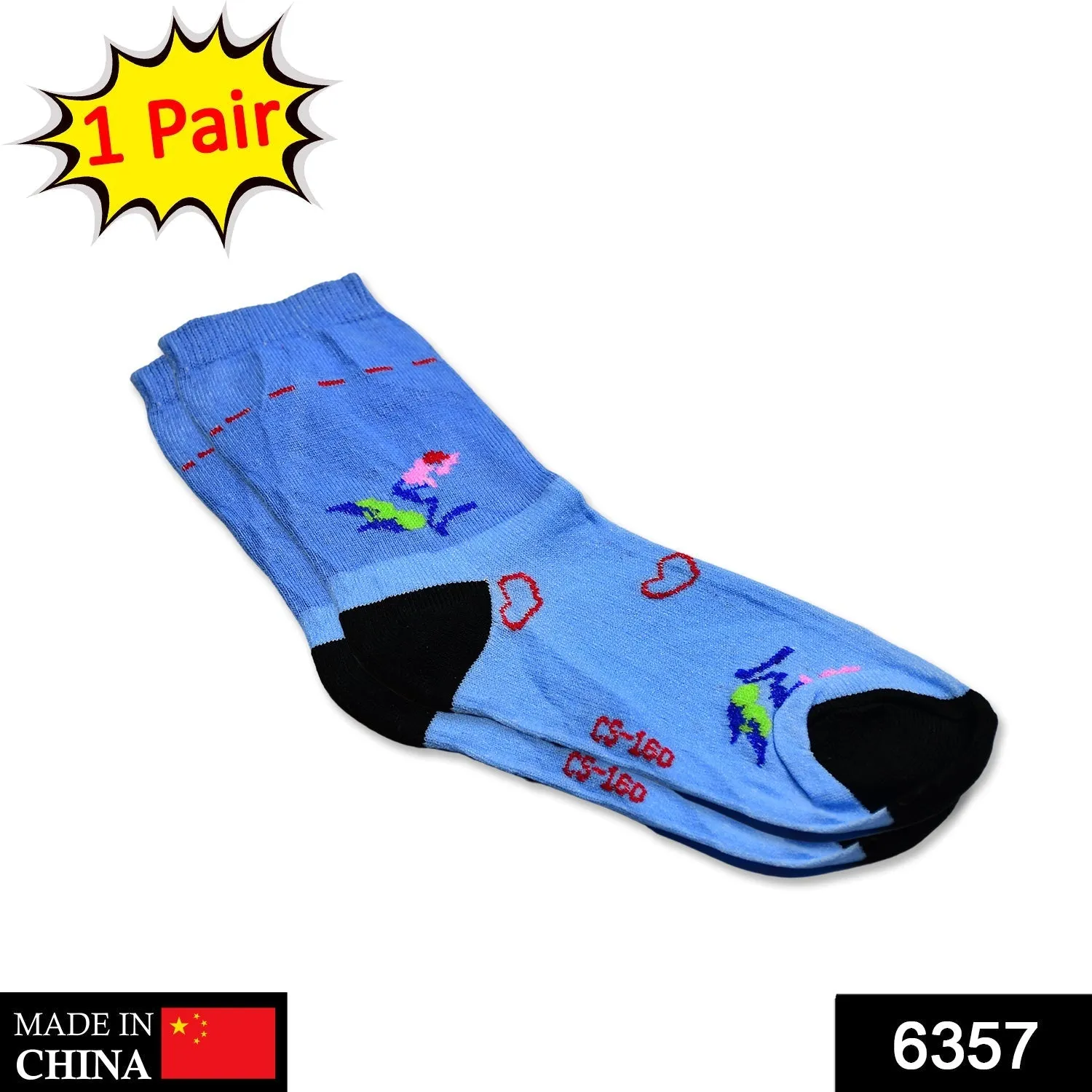 6357 1PAIR SOCKS PRINTED TRENDY MULTIPLE DESIGNER SOCKS