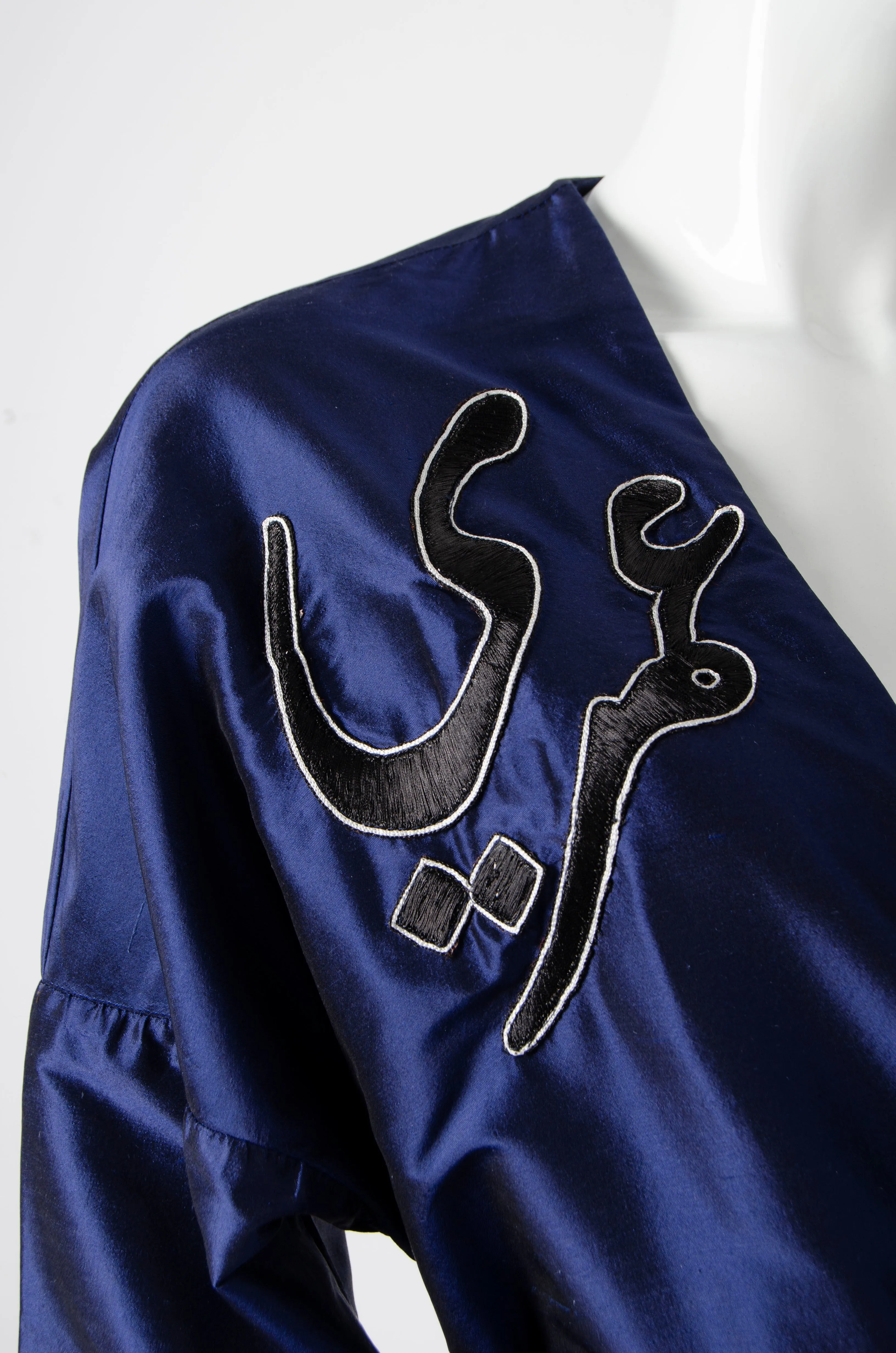 Aqdar Umri Blue Bisht