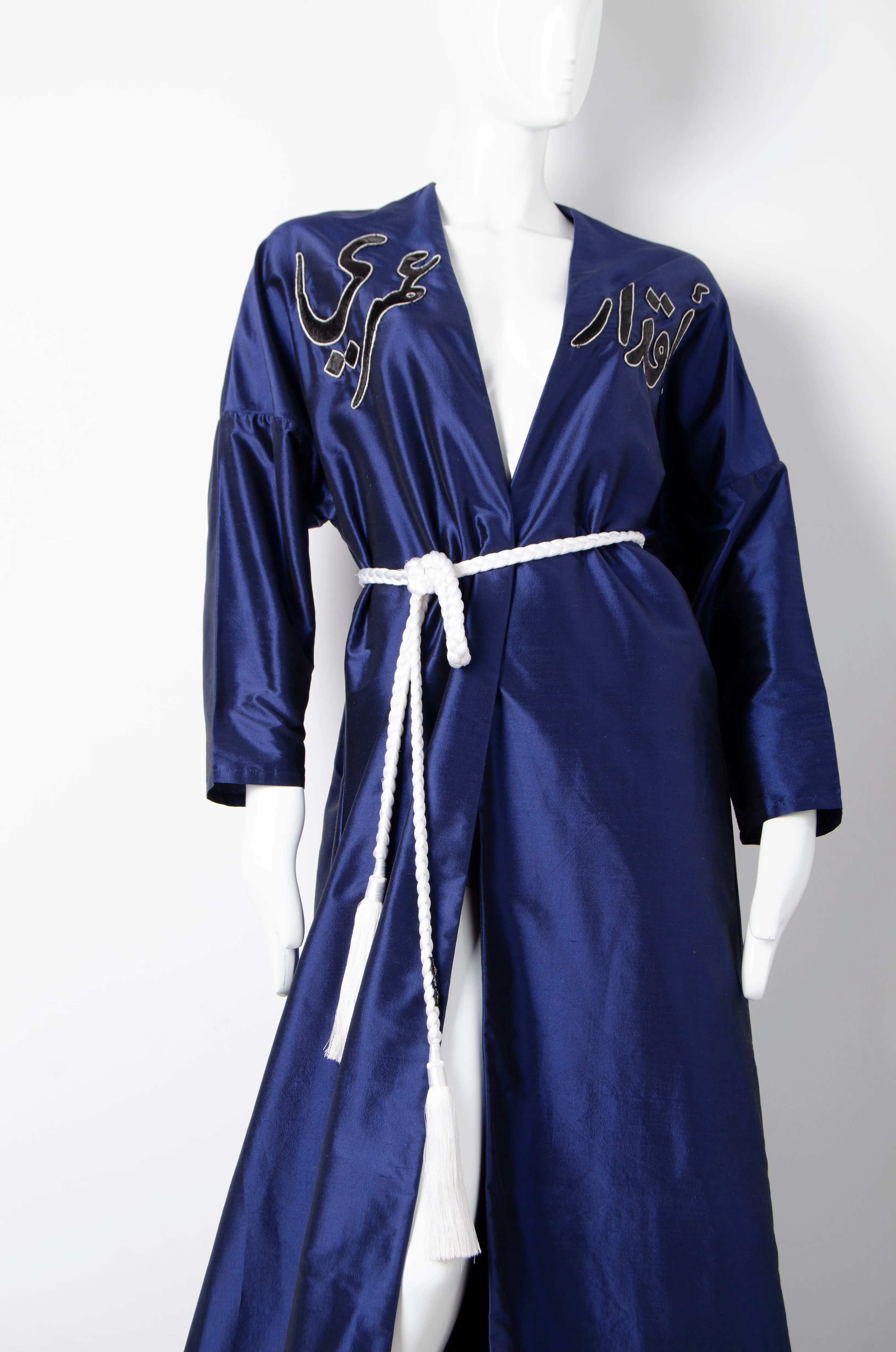 Aqdar Umri Blue Bisht