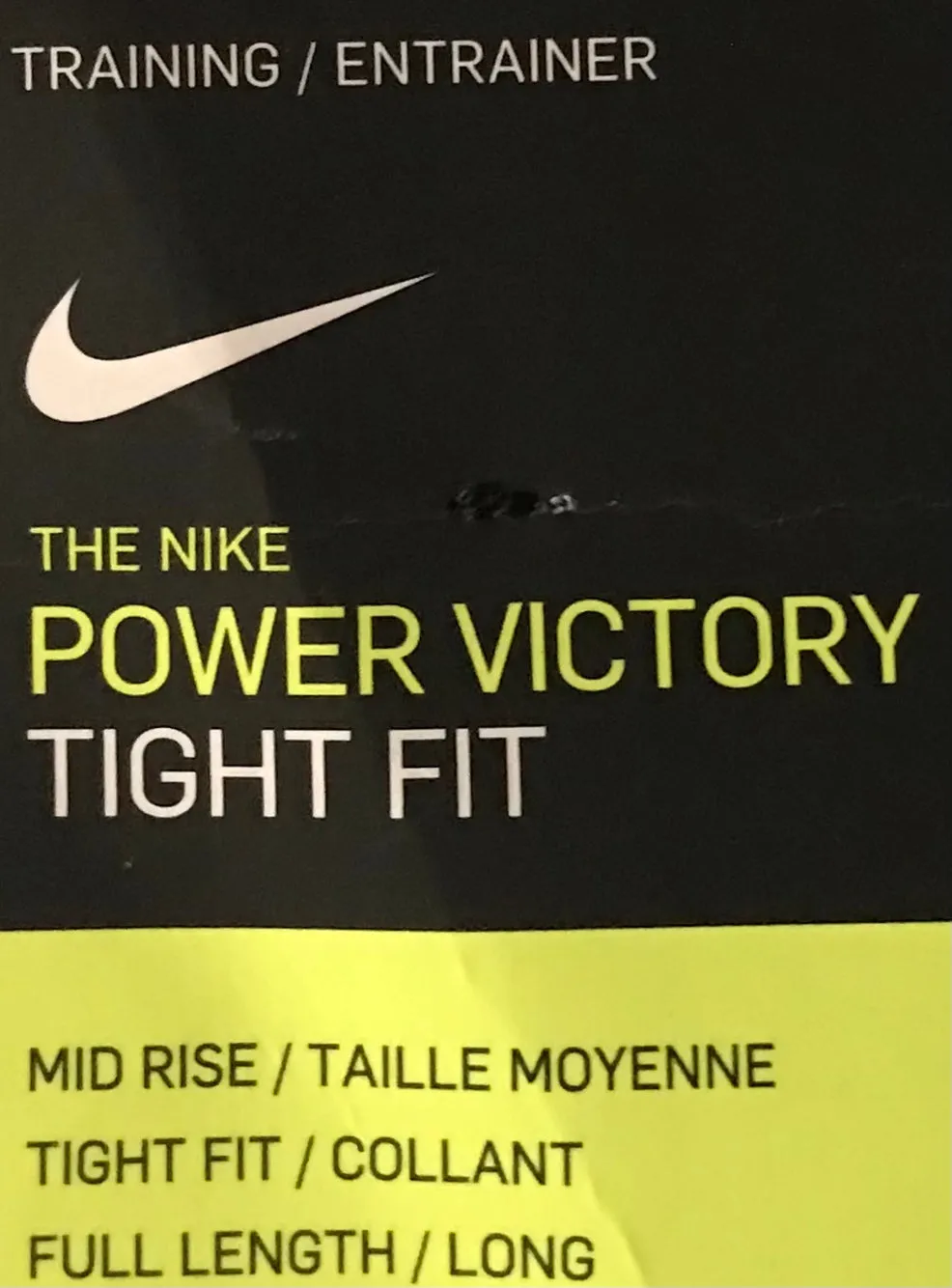 ^NIKE^ (BLACK) ~POWER VICTORY TGHT FIT~ WOMEN’S LEGGINGS