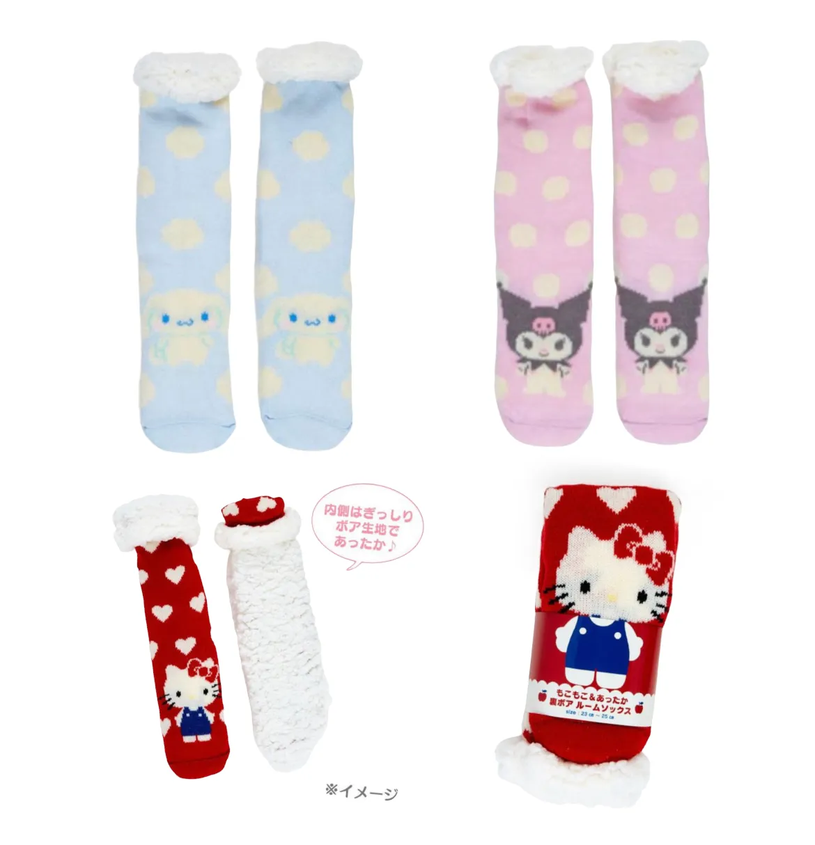 Sanrio Leg Warmer (Kuromi, Hello Kitty, Cinnamoroll)