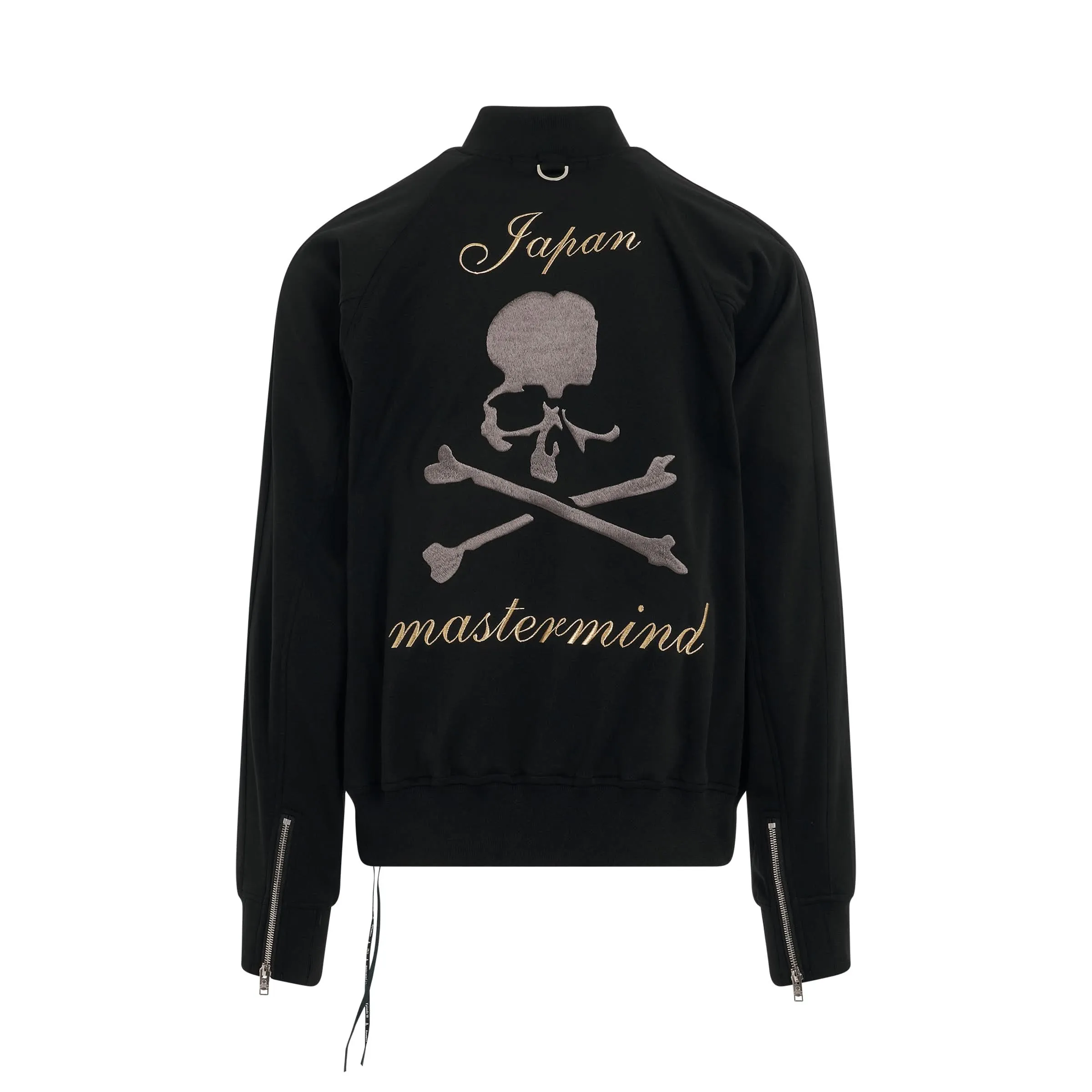 Skull and Logo Track Jacket in Black